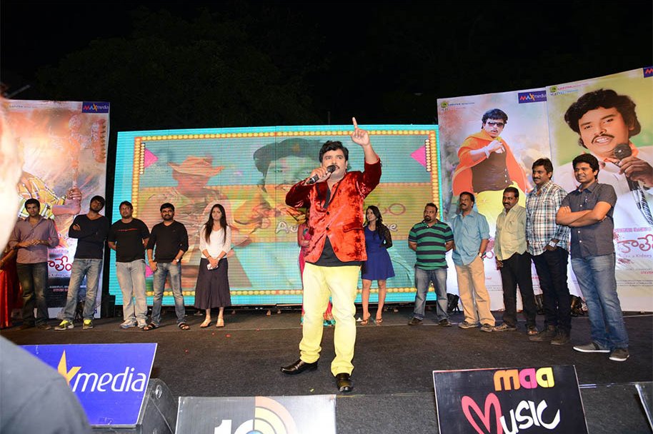 Hrudaya-Kaleyam-Audio-Launch